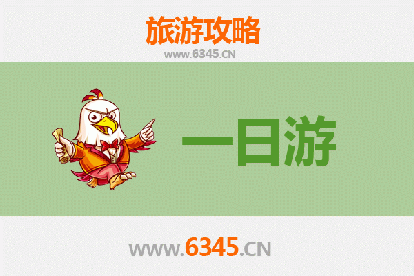 重庆梁平自驾一日游攻略：探秘巴渝秘境，品味田园风情