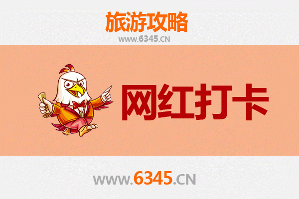 重庆梁平网红打卡地全攻略：双桂湖畔寻禅意，竹海琴音觅清凉